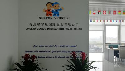 중국 Qingdao Genron International Trade Co., Ltd.