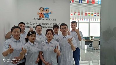 중국 Qingdao Genron International Trade Co., Ltd.